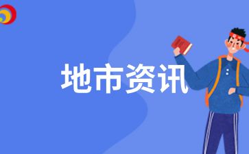 陜西銅川自考醫學本科有哪些專業