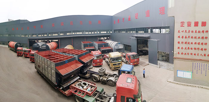 真節能廠家介紹 真節能廠家介紹