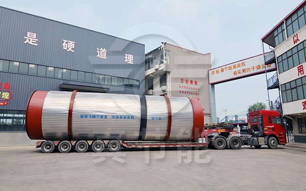 新型污泥烘干機生產廠家如何選擇 新型污泥烘干機生產廠家如何選擇